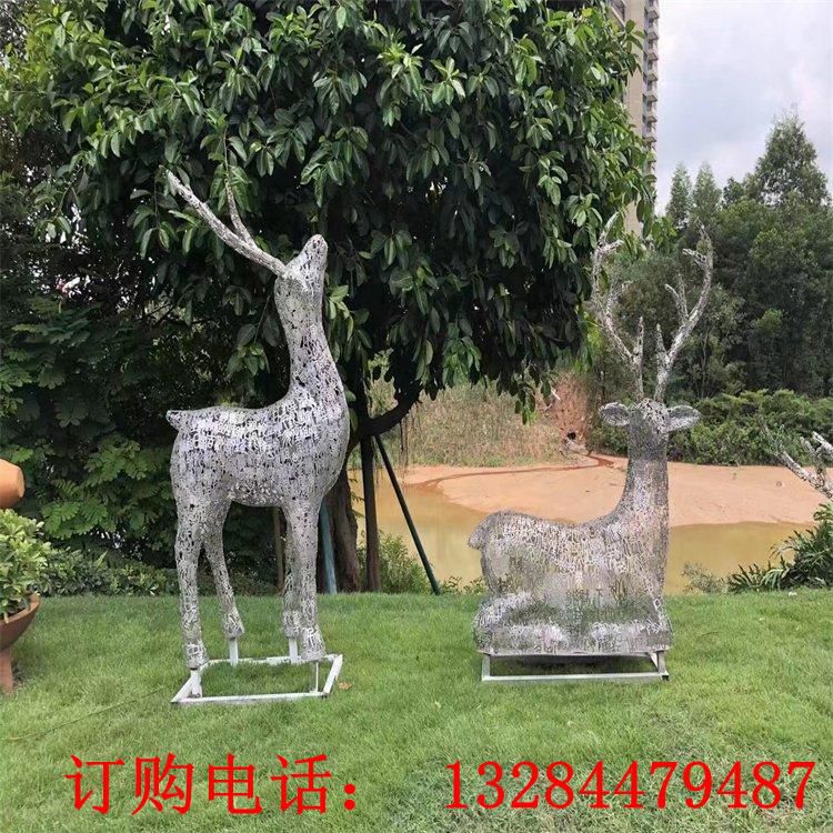 景觀雕塑小品分類