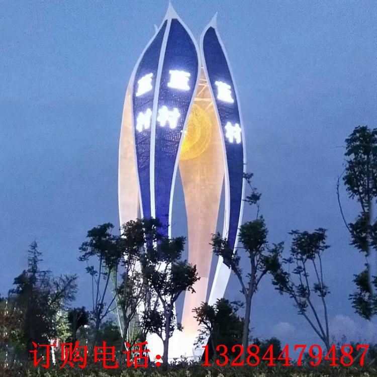 不銹鋼燈光雕塑大型廣場(chǎng)酒店城市夜景亮化工程創(chuàng)意金屬裝飾擺件 (2)