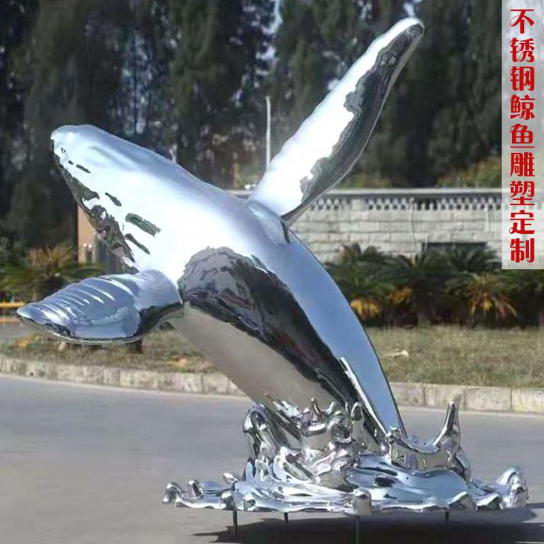 不銹鋼鯨魚雕塑 不僅僅是藝術(shù)品