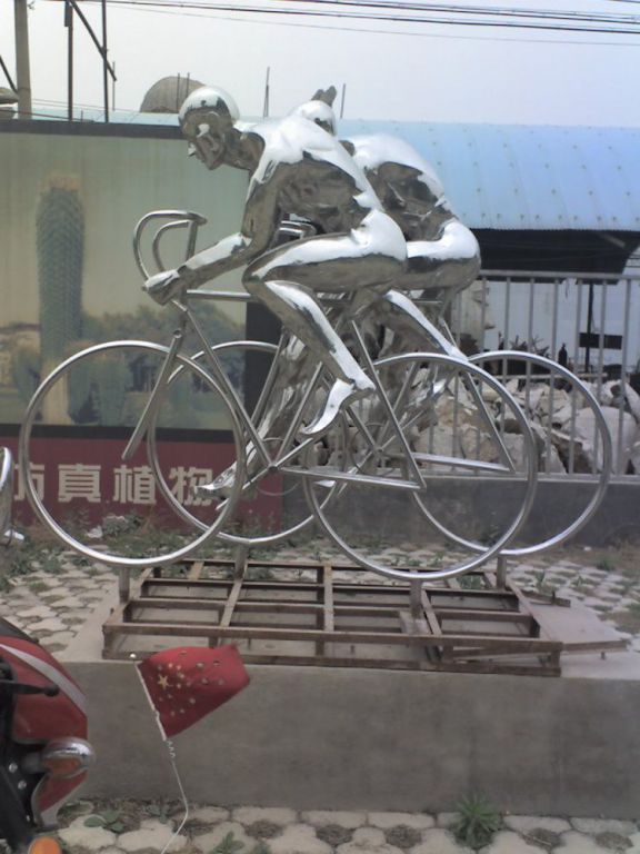 騎行之美：用雕塑感受自行車文化的魅力