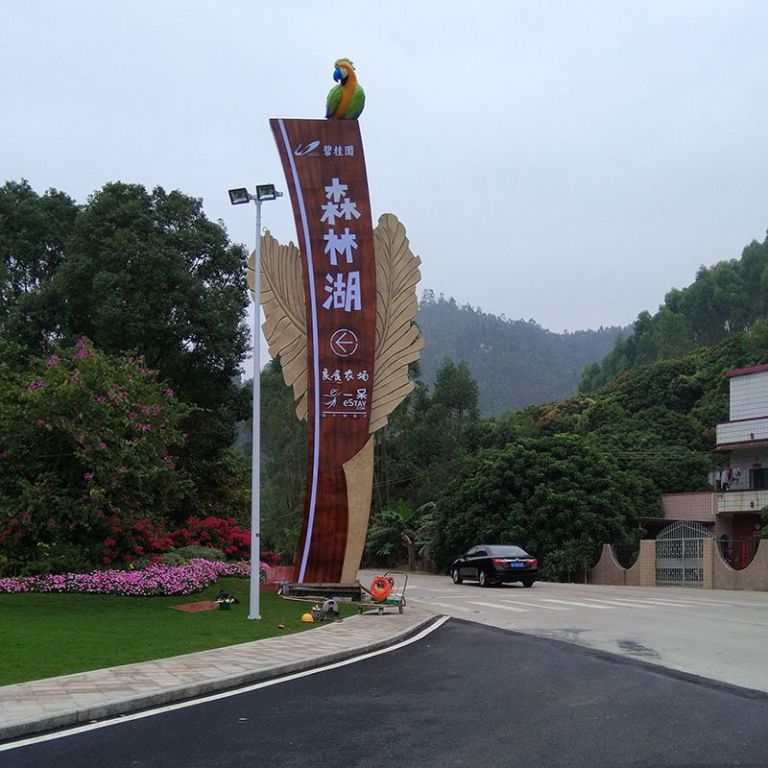 不銹鋼精神堡壘雕塑是城市精神的象征