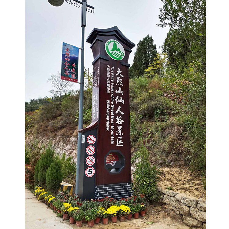 不銹鋼雕塑是一種新型的雕塑形式