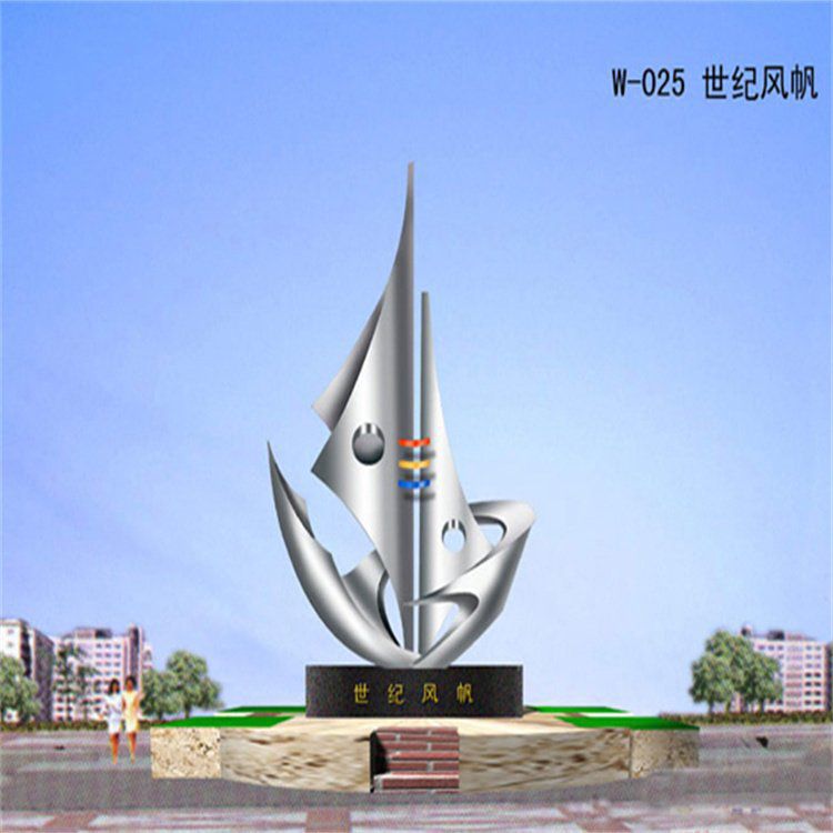 不銹鋼雕塑在不同氣候條件下的保養(yǎng)方法有何不同