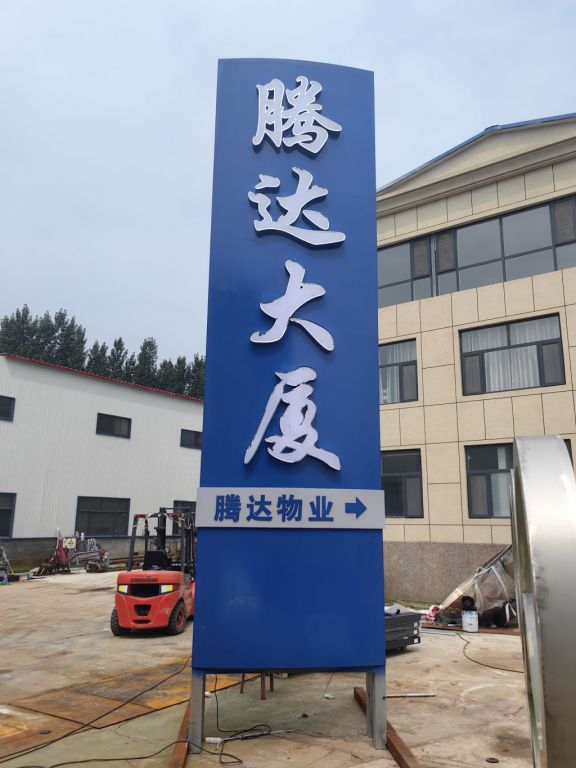 防止不銹鋼雕塑被劃傷需要從多個(gè)方面入手