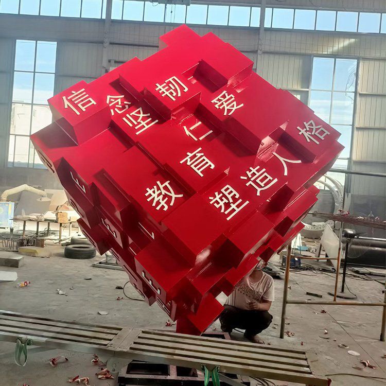 在歷史文化街區(qū)如何挑選雕塑擺放地