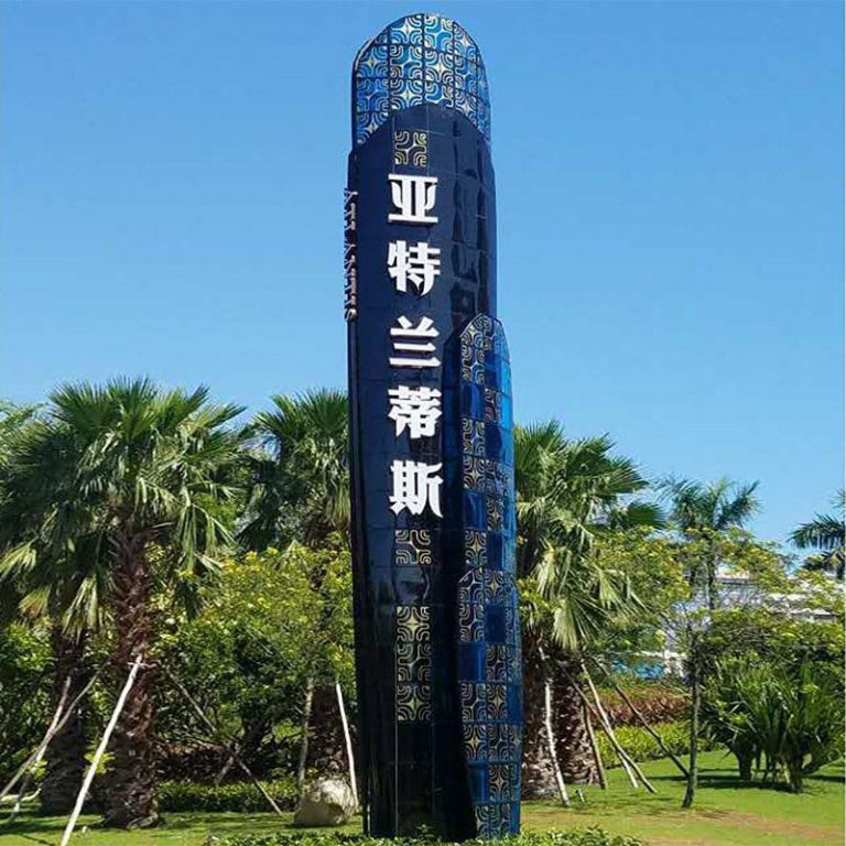 精神堡壘設(shè)計在材料選擇上有哪些要點