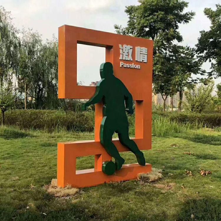 社區(qū)內(nèi)的人物雕塑有哪些作用