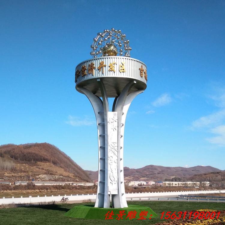 焊接是精神堡壘制作過程中的關鍵環(huán)節(jié)之一