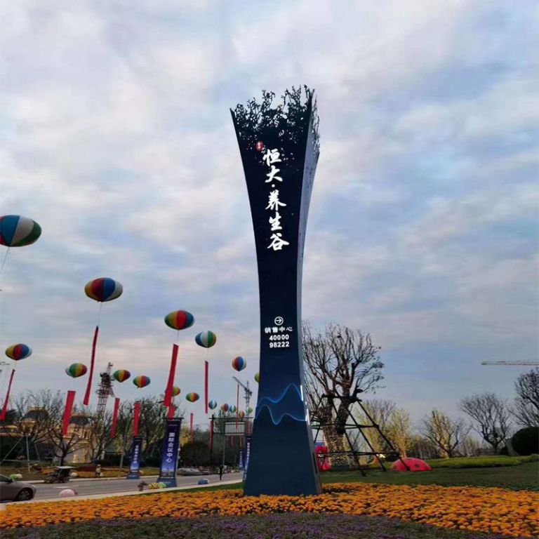如何保證精神堡壘的結構穩(wěn)定性