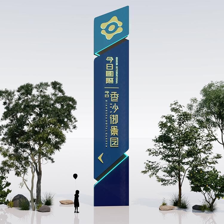 精神堡壘的制作周期一般是多久