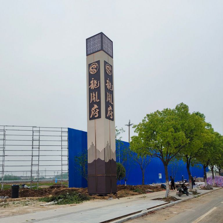如何選擇可靠的精神堡壘制作廠