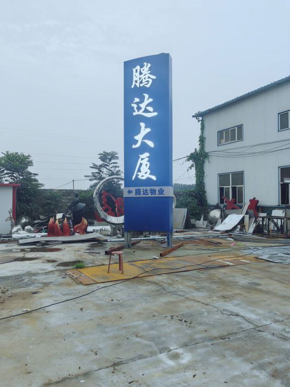 在預(yù)算范圍內(nèi)選擇合適的不銹鋼雕塑制作公司