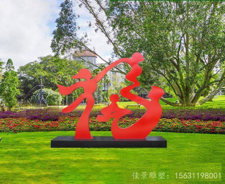 現(xiàn)代抽象人物雕像對城市景觀有何影響