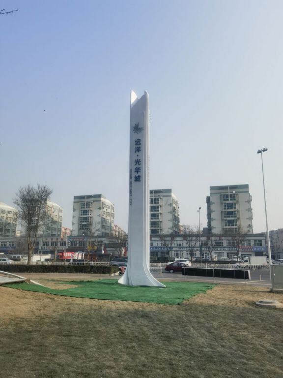 未來不銹鋼雕塑固定方法會有哪些發(fā)展