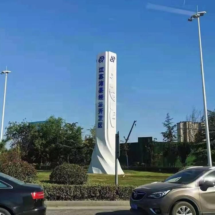 不銹鋼的焊接工藝主要有以下幾種類型