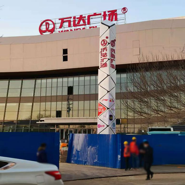 不銹鋼雕塑按色彩呈現(xiàn)方式可分為哪幾種