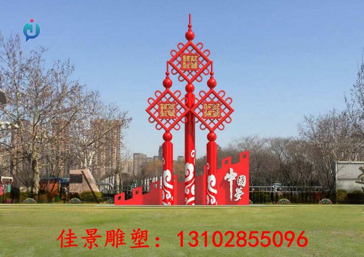 不銹鋼雕塑的運(yùn)輸與安裝有哪些特殊要求