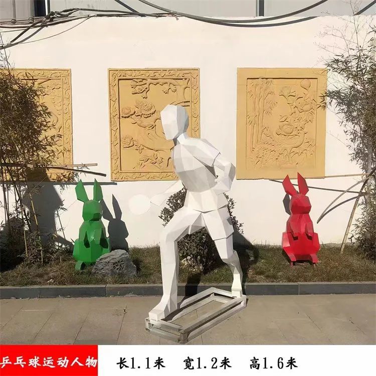 不同材質的雕塑在保養(yǎng)上有哪些關鍵差異