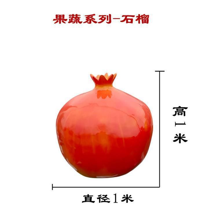 不銹鋼石榴雕塑的價格受哪些因素影響
