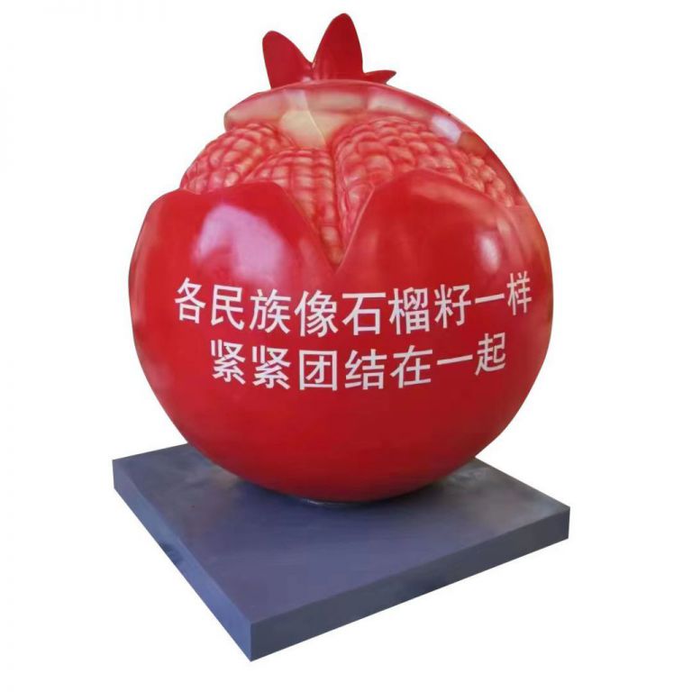 不銹鋼材質(zhì)的哪些特性使其特別適合用于制作石榴雕塑