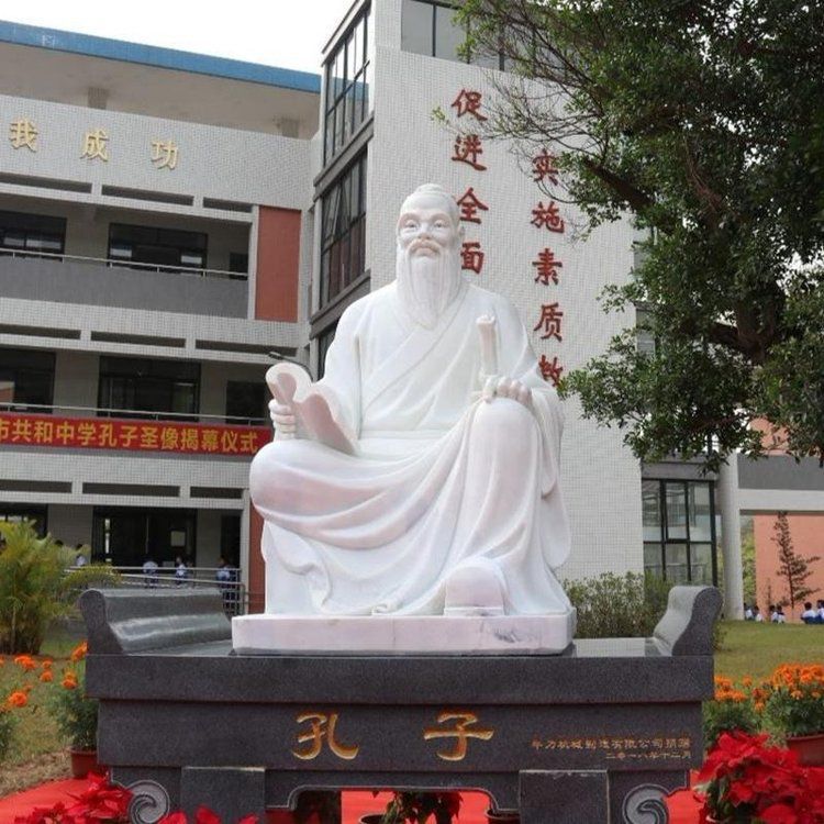 不同材質(zhì)的孔子雕塑在保養(yǎng)上有哪些特殊要求