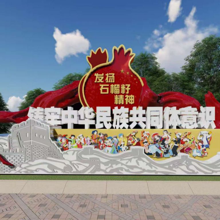泥塑制作的基本步驟和技巧有哪些