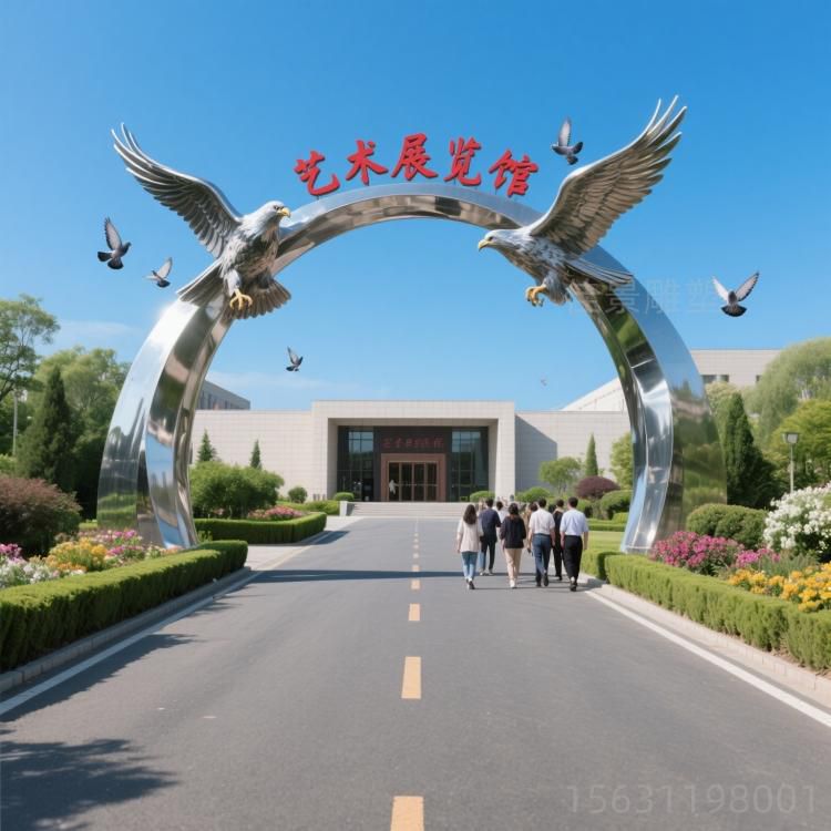 拱門雕塑與城市文化精神之間存在怎樣的聯(lián)系