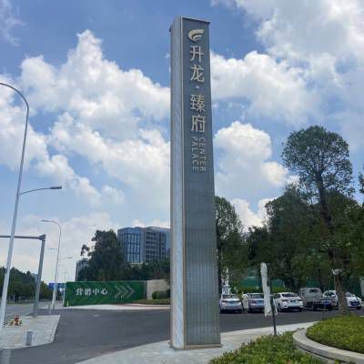 精神堡壘雕塑如何與環(huán)境藝術(shù)相融合，提升空間美學(xué)價(jià)值