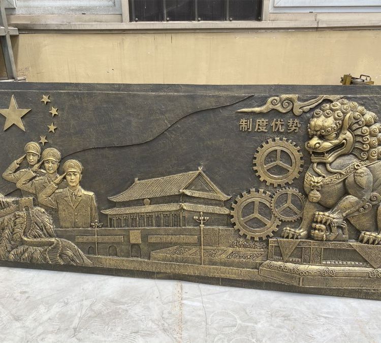 銅浮雕制作中，常用的銅材有哪些