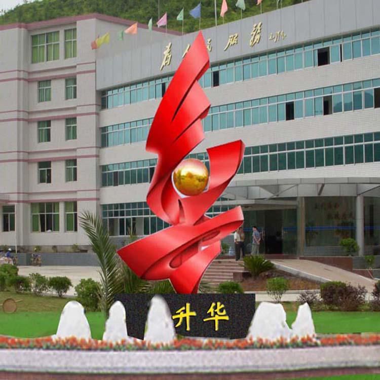 不同文化背景下的企業(yè)雕塑寓意有何差異