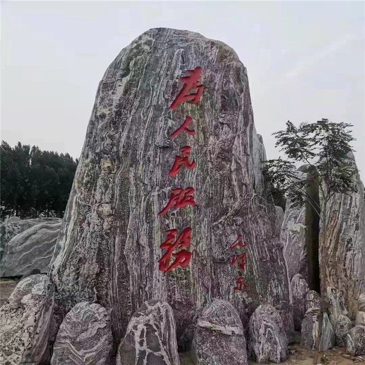 如何判斷一塊景觀石的收藏價(jià)值
