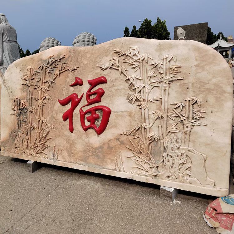 觀石在歷史文化中有哪些象征意義和故事