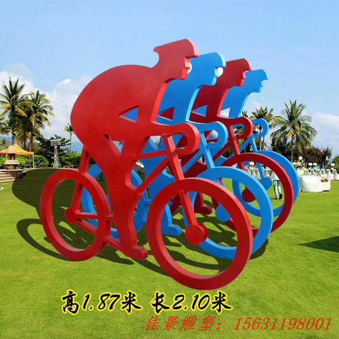 不銹鋼抽象騎單車人物雕塑