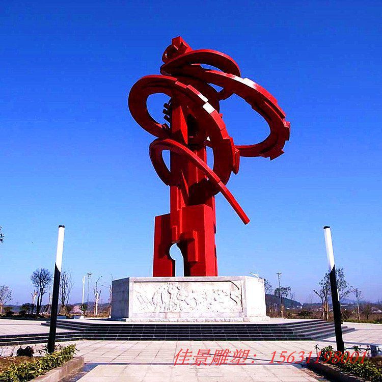 不銹鋼創(chuàng)意景觀雕塑