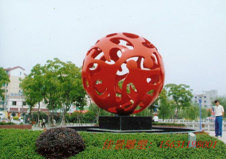 不銹鋼彩繪鏤空雕塑