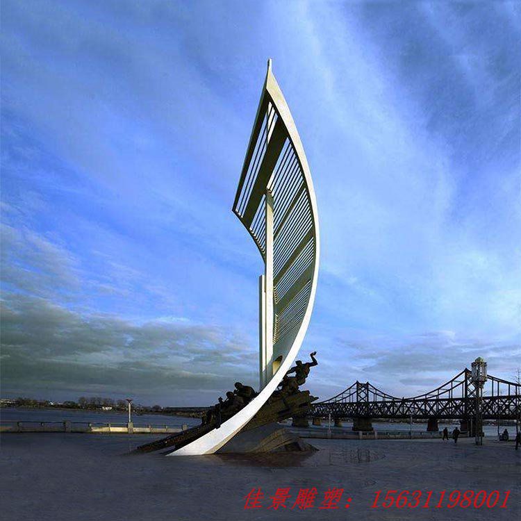 城市不銹鋼抽象揚(yáng)帆起航雕塑