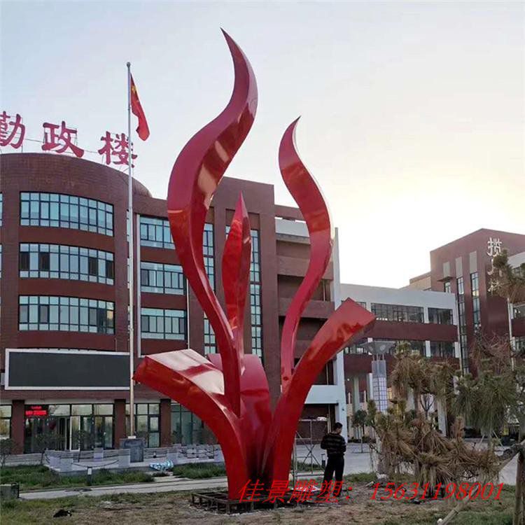 校園不銹鋼抽象成長雕塑
