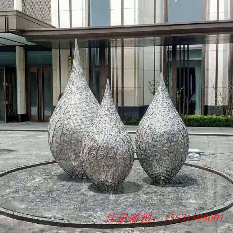公園景區(qū)不銹鋼鏤空水滴雕塑