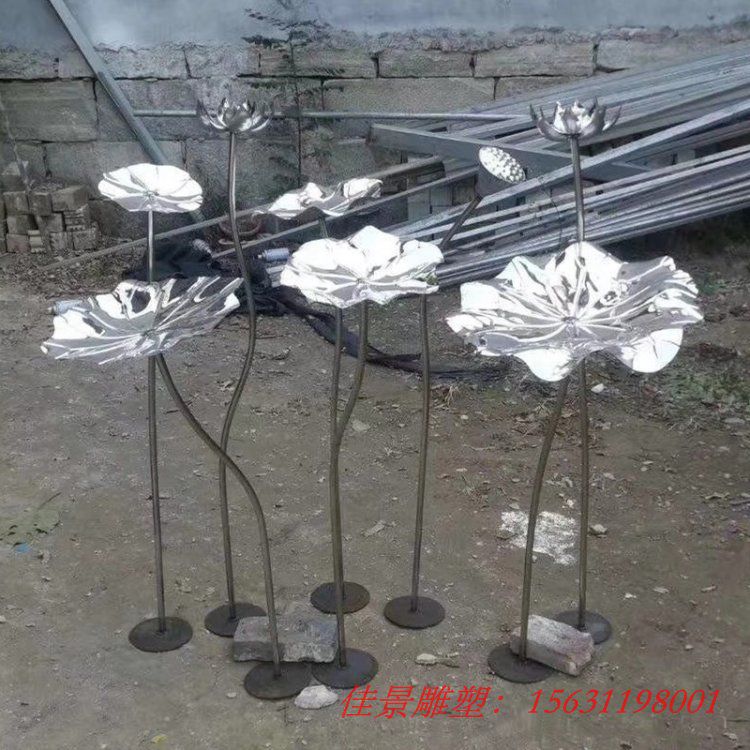 景區(qū)公園不銹鋼荷花荷葉雕塑