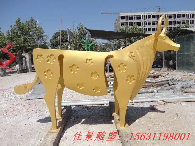公園不銹鋼動物牛
