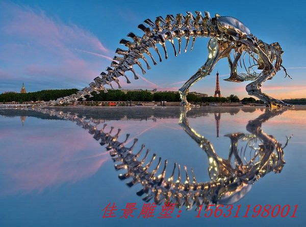 不銹鋼公園恐龍雕塑