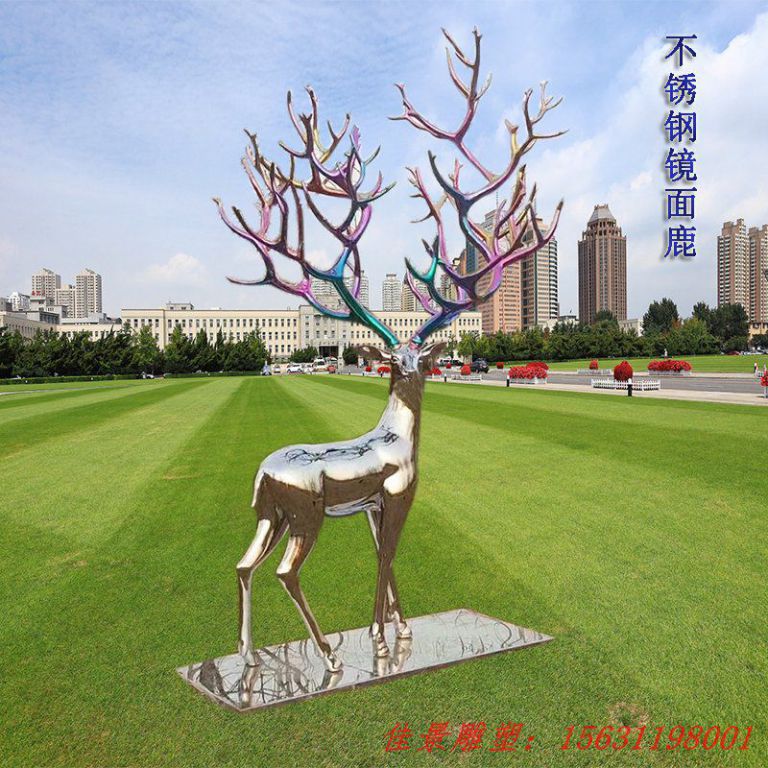 園林不銹鋼動物鹿雕塑