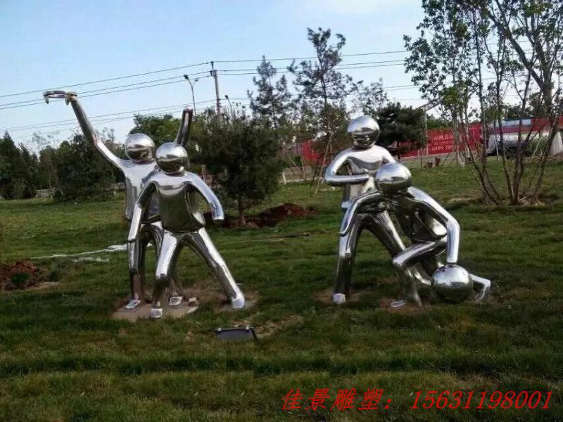 廣場(chǎng)不銹鋼運(yùn)動(dòng)人物雕塑