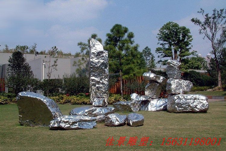 公園抽象石塊不銹鋼