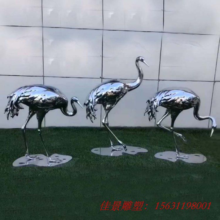 不銹鋼動物仙鶴雕塑
