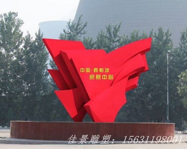 不銹鋼景區(qū)黨建雕塑