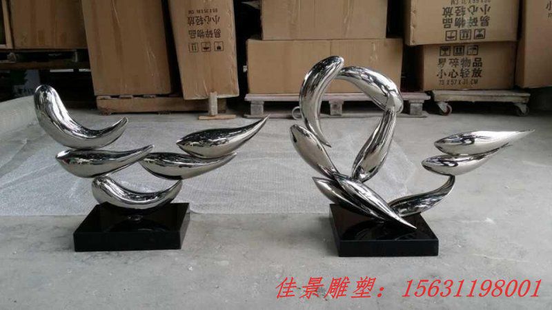 不銹鋼抽象魚雕塑