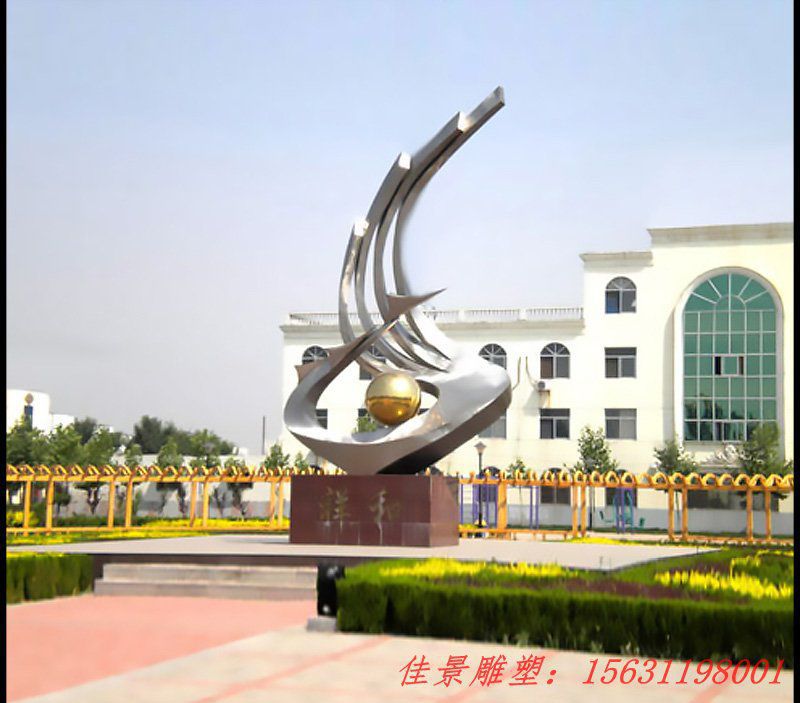 不銹鋼企業(yè)標(biāo)志雕塑