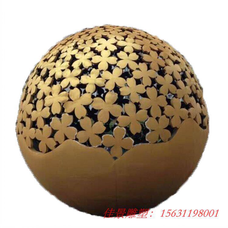 彩色不銹鋼鏤空球雕塑