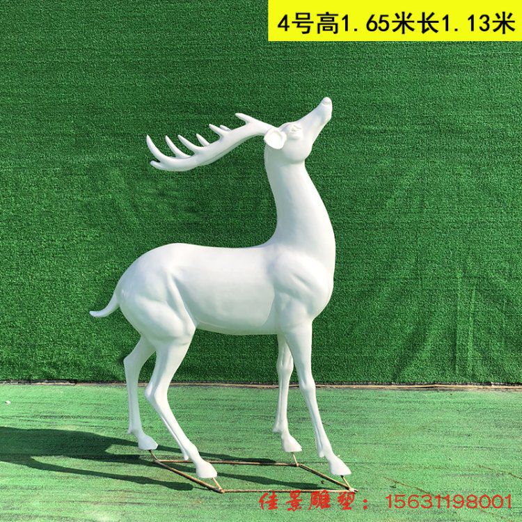 不銹鋼幾何白鹿雕塑